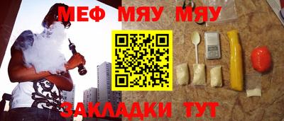 ПСИЛОЦИБИНОВЫЕ ГРИБЫ Кунгур