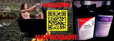 ПСИЛОЦИБИНОВЫЕ ГРИБЫ Кунгур