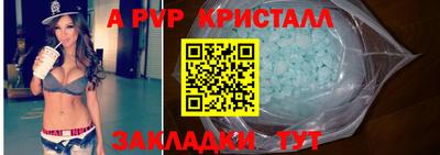 кокс Кулебаки