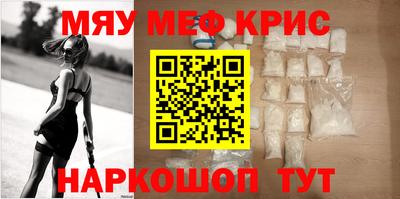 ПСИЛОЦИБИНОВЫЕ ГРИБЫ Кунгур