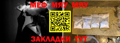 тгк Кумертау