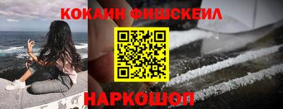 тгк Кумертау