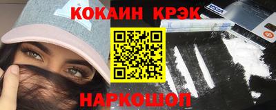 ПСИЛОЦИБИНОВЫЕ ГРИБЫ Кунгур