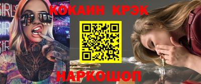 тгк Кумертау