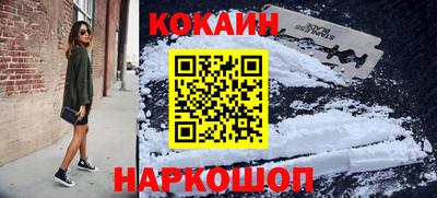ПСИЛОЦИБИНОВЫЕ ГРИБЫ Кунгур