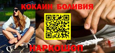 тгк Кумертау
