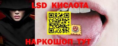 ПСИЛОЦИБИНОВЫЕ ГРИБЫ Кунгур