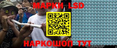 тгк Кумертау