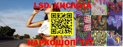 ПСИЛОЦИБИНОВЫЕ ГРИБЫ Кунгур