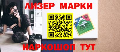 ПСИЛОЦИБИНОВЫЕ ГРИБЫ Кунгур
