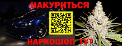 ПСИЛОЦИБИНОВЫЕ ГРИБЫ Кунгур