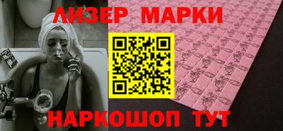 ПСИЛОЦИБИНОВЫЕ ГРИБЫ Кунгур
