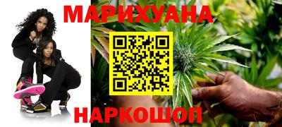 тгк Кумертау