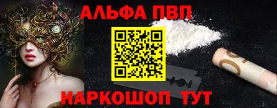 тгк Кумертау