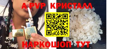 кокс Кулебаки