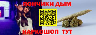 кокс Кулебаки