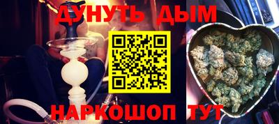 тгк Кумертау
