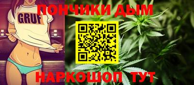 ПСИЛОЦИБИНОВЫЕ ГРИБЫ Кунгур