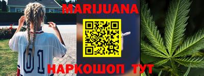 ПСИЛОЦИБИНОВЫЕ ГРИБЫ Кунгур