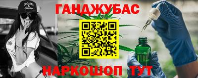 кокс Кулебаки
