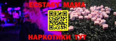 кокс Кулебаки