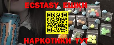 кокс Кулебаки