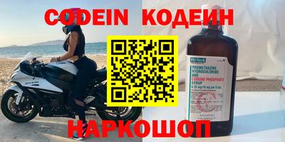 ПСИЛОЦИБИНОВЫЕ ГРИБЫ Кунгур