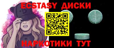 кокс Кулебаки
