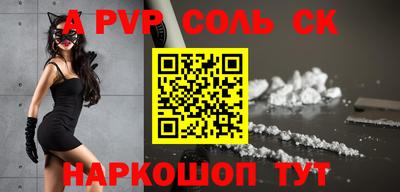 тгк Кумертау
