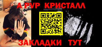кокс Кулебаки