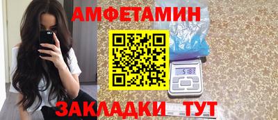 тгк Кумертау