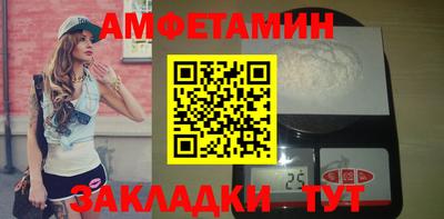 кокс Кулебаки