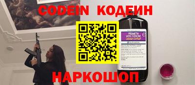 кокс Кулебаки