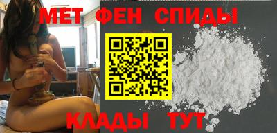 тгк Кумертау