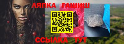 ПСИЛОЦИБИНОВЫЕ ГРИБЫ Кунгур
