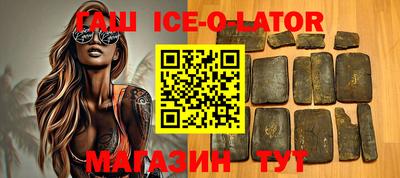 ПСИЛОЦИБИНОВЫЕ ГРИБЫ Кунгур