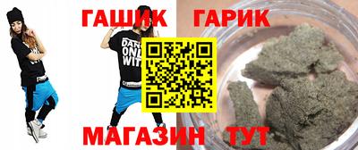 ПСИЛОЦИБИНОВЫЕ ГРИБЫ Кунгур