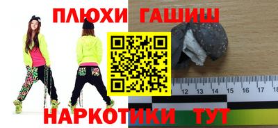 тгк Кумертау