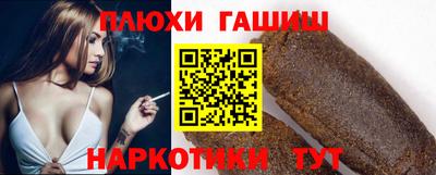 кокс Кулебаки
