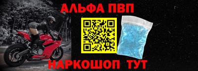 кокс Кулебаки