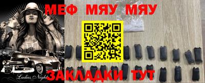 кокс Кулебаки