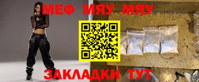 кокс Кулебаки