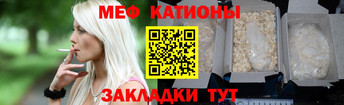 ГАШИШ  Экстази  Лсд 25  Вход с VPN  Кандалакша  МАРИХУАНА  АМФЕТАМИН кристаллы  Кокаин  МЕФ кристаллы 